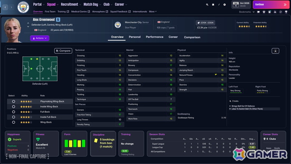 「Football Manager 26」開発者インタビュー：「FM23」から618％も日本のプレイヤーが増加した「FM24」を経て登場する最新作の注目ポイントは？の画像15
