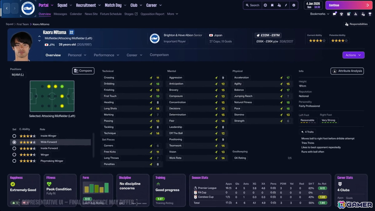 「Football Manager 26」開発者インタビュー:「FM23」から618%も日本のプレイヤーが増加した「FM24」を経て登場する最新作の注目ポイントは?の画像