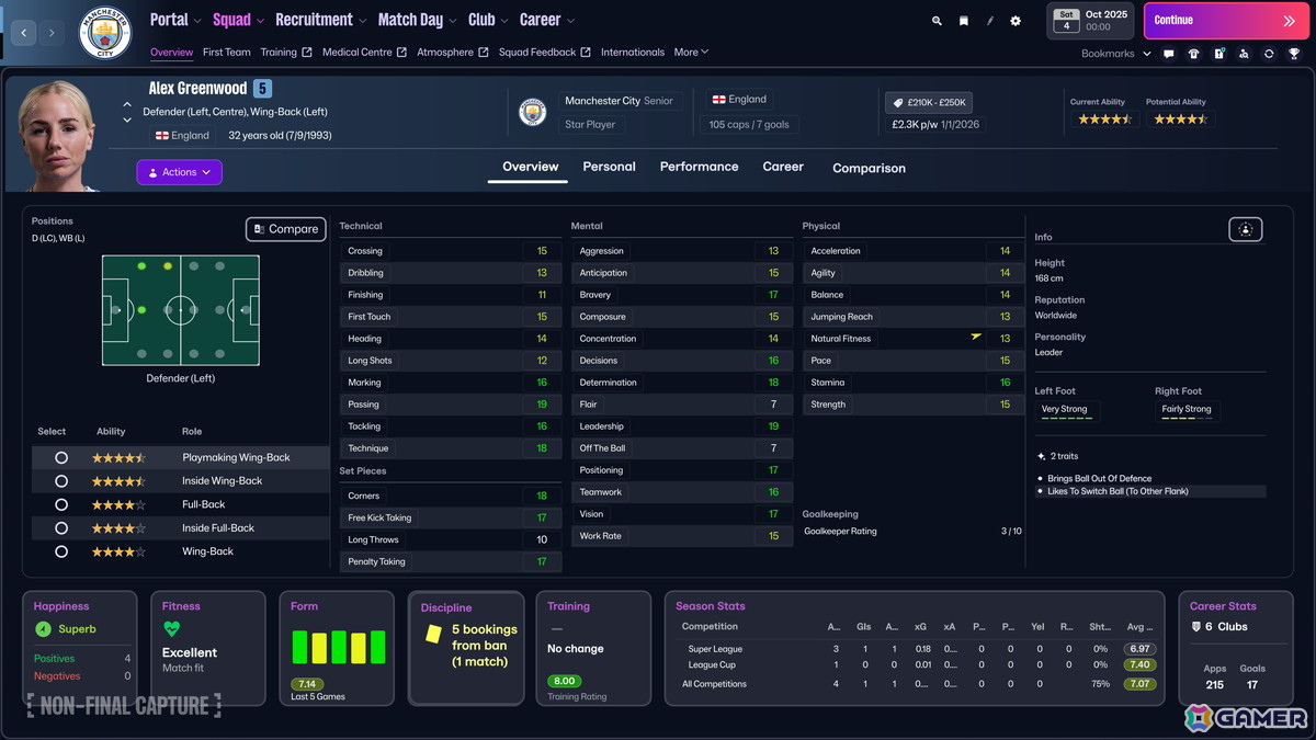 「Football Manager 26」開発者インタビュー:「FM23」から618%も日本のプレイヤーが増加した「FM24」を経て登場する最新作の注目ポイントは?の画像