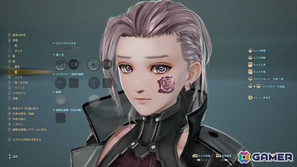 「CODE VEIN II」は召喚・憑依を切り替えながら戦う新バディシステムを搭載！ジョゼ・アンジュー（CV：沢城みゆき）をはじめとした吸血鬼たちも紹介の画像27
