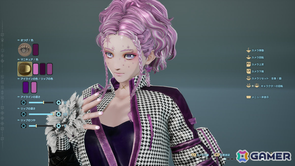 「CODE VEIN II」は召喚・憑依を切り替えながら戦う新バディシステムを搭載！ジョゼ・アンジュー（CV：沢城みゆき）をはじめとした吸血鬼たちも紹介の画像