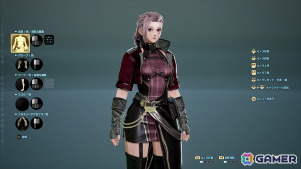 「CODE VEIN II」は召喚・憑依を切り替えながら戦う新バディシステムを搭載！ジョゼ・アンジュー（CV：沢城みゆき）をはじめとした吸血鬼たちも紹介の画像