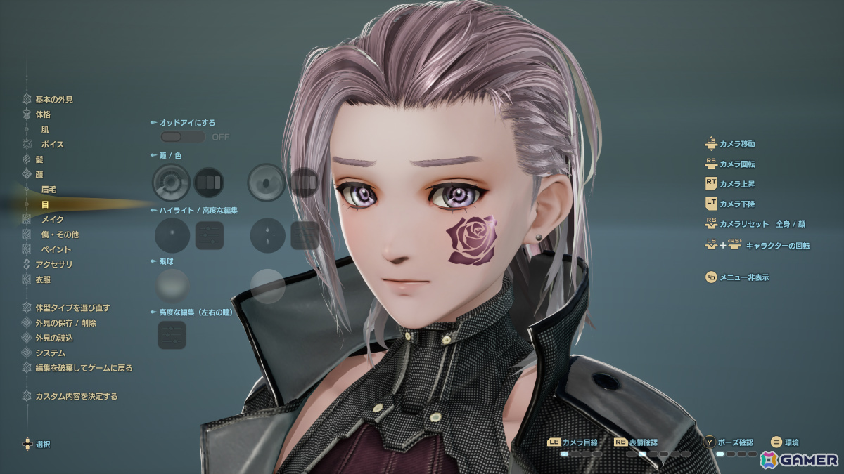 「CODE VEIN II」は召喚・憑依を切り替えながら戦う新バディシステムを搭載！ジョゼ・アンジュー（CV：沢城みゆき）をはじめとした吸血鬼たちも紹介の画像