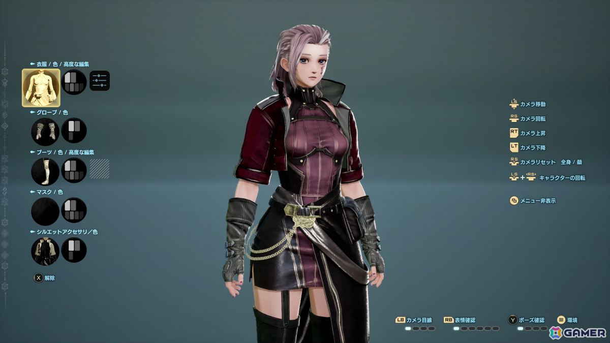 「CODE VEIN II」は召喚・憑依を切り替えながら戦う新バディシステムを搭載！ジョゼ・アンジュー（CV：沢城みゆき）をはじめとした吸血鬼たちも紹介の画像33