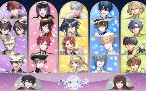 魍魎戦記MADARA 1&2 SOUNDTRACKS RETURNS 魍魎戦記MADARA 1&2 SOUNDTRACKS RETURNS