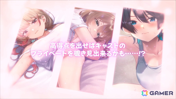 「へべれけ ばにーがーでん」のプロモーションビデオが公開！酔っぱらって思うように歩けない“へべれけ”状態のキャストの姿もの画像