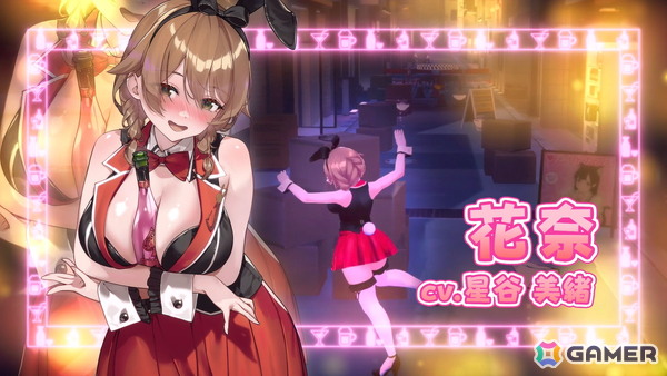 「へべれけ ばにーがーでん」のプロモーションビデオが公開！酔っぱらって思うように歩けない“へべれけ”状態のキャストの姿もの画像
