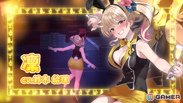 「へべれけ ばにーがーでん」のプロモーションビデオが公開！酔っぱらって思うように歩けない“へべれけ”状態のキャストの姿もの画像
