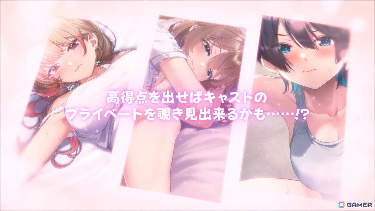 「へべれけ ばにーがーでん」のプロモーションビデオが公開！酔っぱらって思うように歩けない“へべれけ”状態のキャストの姿もの画像10