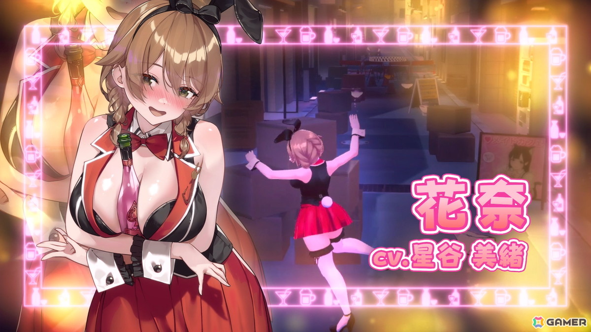 「へべれけ ばにーがーでん」のプロモーションビデオが公開！酔っぱらって思うように歩けない“へべれけ”状態のキャストの姿もの画像2