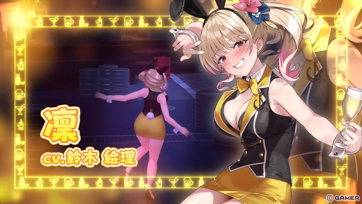 「へべれけ ばにーがーでん」のプロモーションビデオが公開！酔っぱらって思うように歩けない“へべれけ”状態のキャストの姿もの画像5