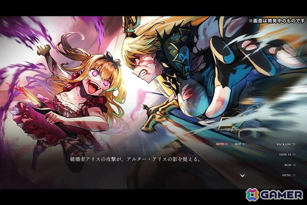 ビジュアルアーツによる再誕ADV「偽りのアリス-Retold Tale-」開発に向けたクラファンが本日19時より開始！の画像3