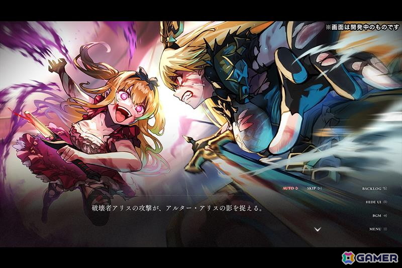 ビジュアルアーツによる再誕ADV「偽りのアリス-Retold Tale-」開発に向けたクラファンが本日19時より開始！の画像