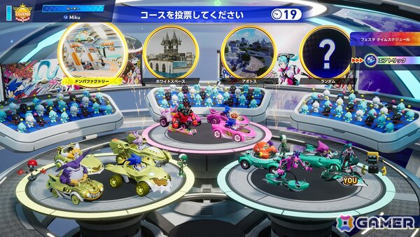 「ソニックレーシング クロスワールド」でコラボイベント「初音ミク」フェスタが開催！ポイントをためてガジェットやステッカー、クラクションを入手しようの画像4