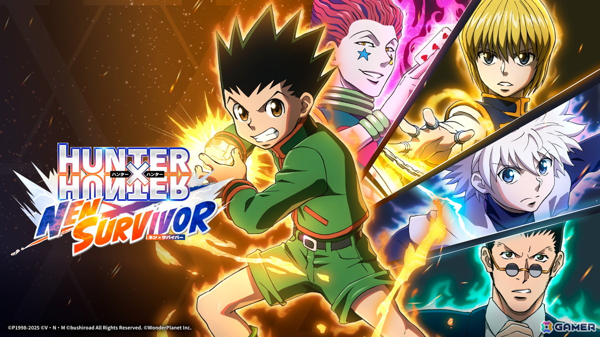 「HUNTER×HUNTER」初のサバイバルローグライトとなるモバイルゲーム「HUNTER×HUNTER NEN×SURVIVOR」が2026年の世界同時配信に向け開発中！の画像