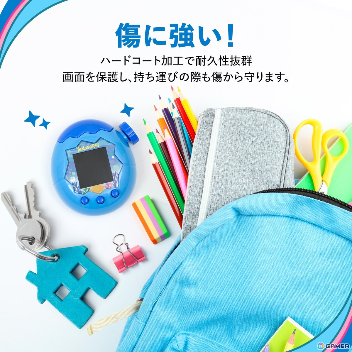 たまごっちパラダイス」超透明タイプの専用保護フィルムが販売中
