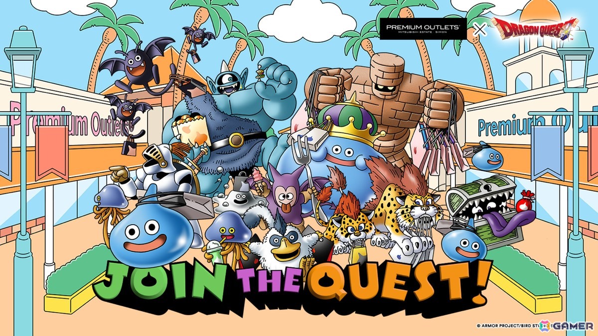 Gapが「ドラゴンクエスト」とのコラボコレクションをプレミアム