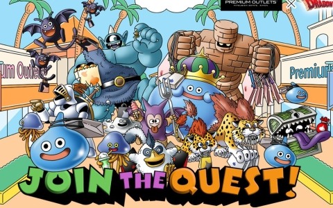 Gapが「ドラゴンクエスト」とのコラボコレクションをプレミアム・アウトレット限定で11月7日に発売！