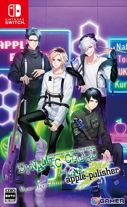 「DYNAMIC CHORD feat.apple-polisher Remaster edition」が2026年1月29日に発売！完全新曲のムービーにOPが一新の画像8