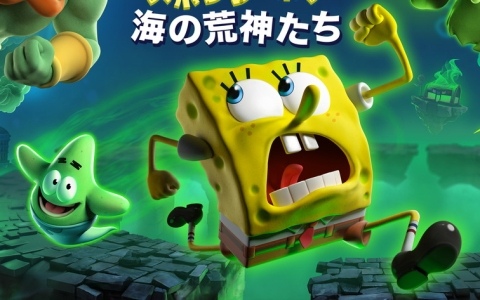 THQ Nordic Japanが10月14日より開催の「Steam Nextフェス」に3タイトルの体験版を配信！「REANIMAL」「スポンジ・ボブ：海の荒神たち」も