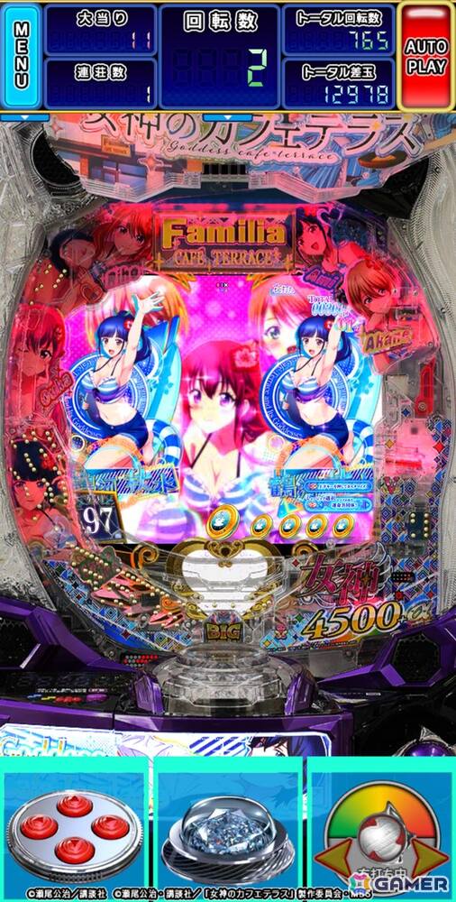 パチンコ遊技機「e女神のカフェテラス」シミュレーションアプリがiOS/Android向けに配信！の画像