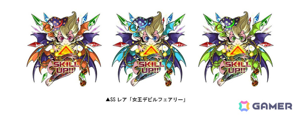 「ドラゴンポーカー」ルルイエ浮上100周年記念スペシャルダンジョン「超覚醒の旧支配者」が開催！の画像6