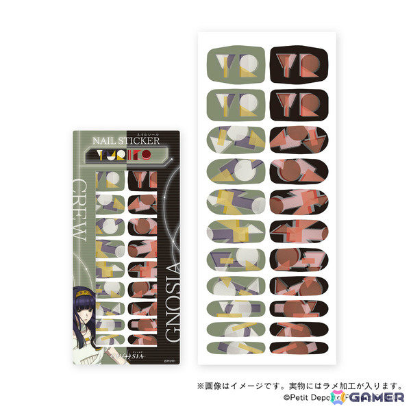 アニメ「グノーシア」120種以上のキャラ印.comオリジナルグッズが登場!学園風に描き起こされた乗員たちのアクスタンプやステッカーなどがラインナップの画像