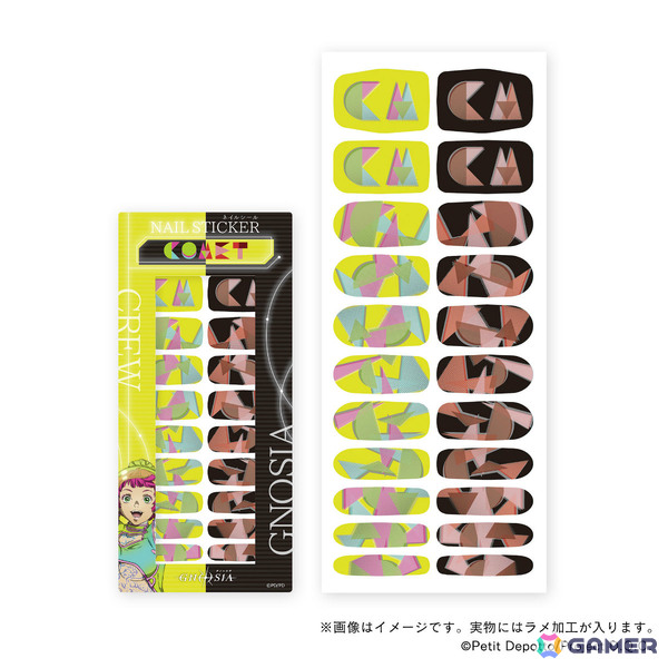 アニメ「グノーシア」120種以上のキャラ印.comオリジナルグッズが登場!学園風に描き起こされた乗員たちのアクスタンプやステッカーなどがラインナップの画像