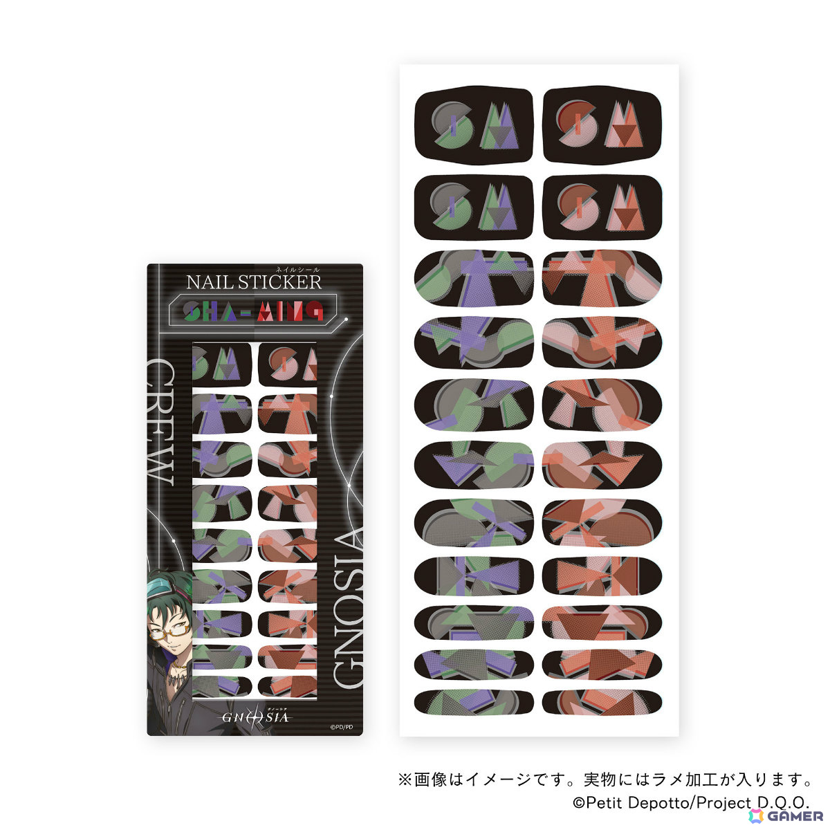 アニメ「グノーシア」120種以上のキャラ印.comオリジナルグッズが登場！学園風に描き起こされた乗員たちのアクスタンプやステッカーなどがラインナップの画像107