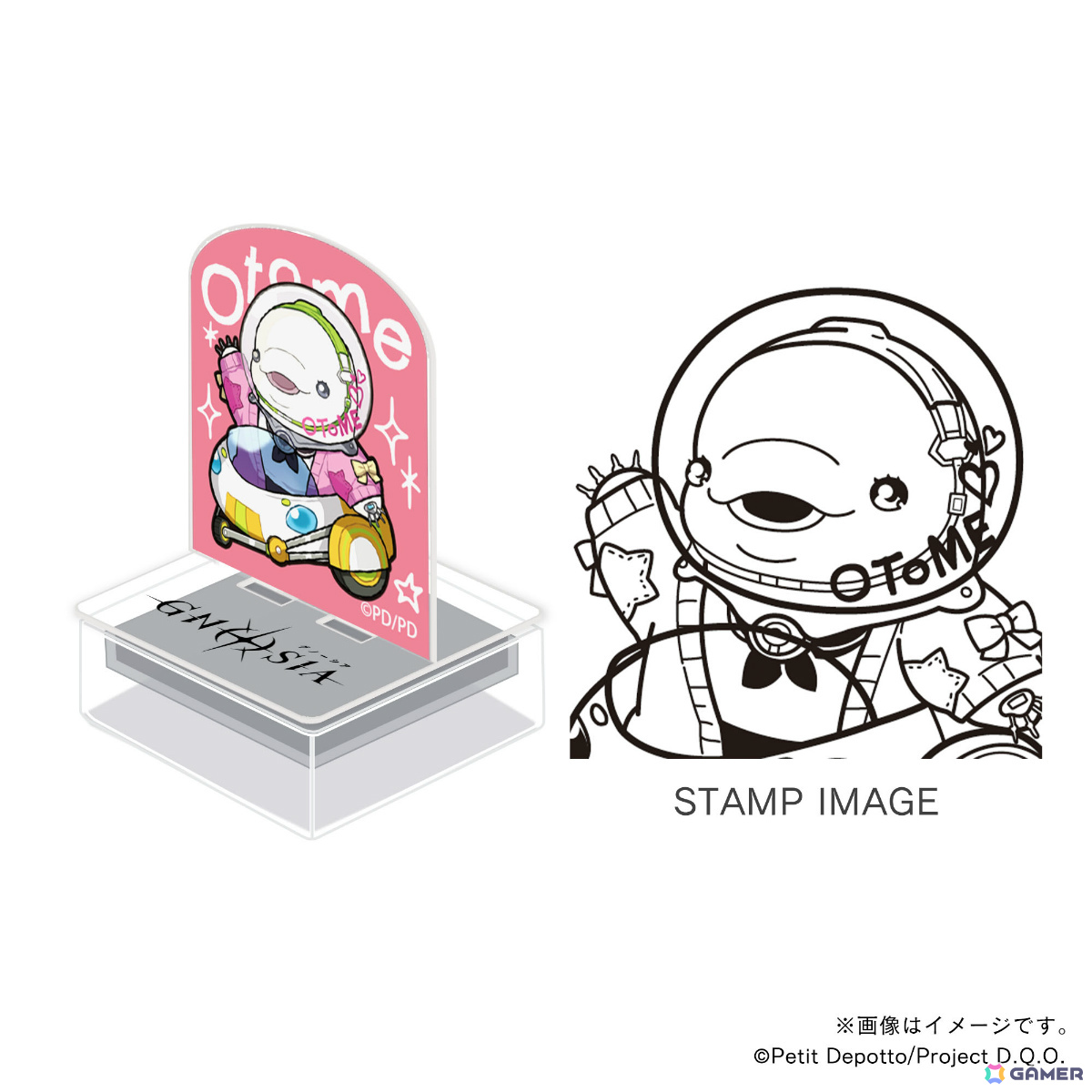 アニメ「グノーシア」120種以上のキャラ印.comオリジナルグッズが登場！学園風に描き起こされた乗員たちのアクスタンプやステッカーなどがラインナップの画像75
