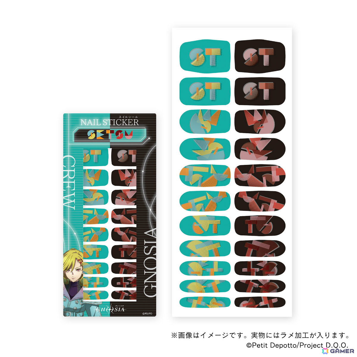 アニメ「グノーシア」120種以上のキャラ印.comオリジナルグッズが登場！学園風に描き起こされた乗員たちのアクスタンプやステッカーなどがラインナップの画像94