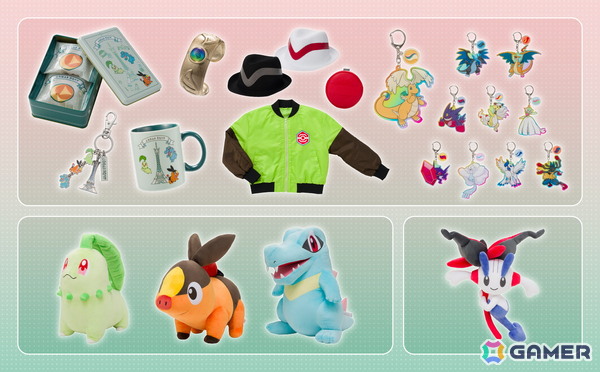 Pokémon LEGENDS Z-A」発売記念施策が10月16日よりポケモンセンターで