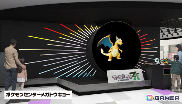 「Pokémon LEGENDS Z-A」発売記念施策が10月16日よりポケモンセンターで実施！グッズ販売やプレゼント、ピカチュウたちとのグリーティングもの画像4