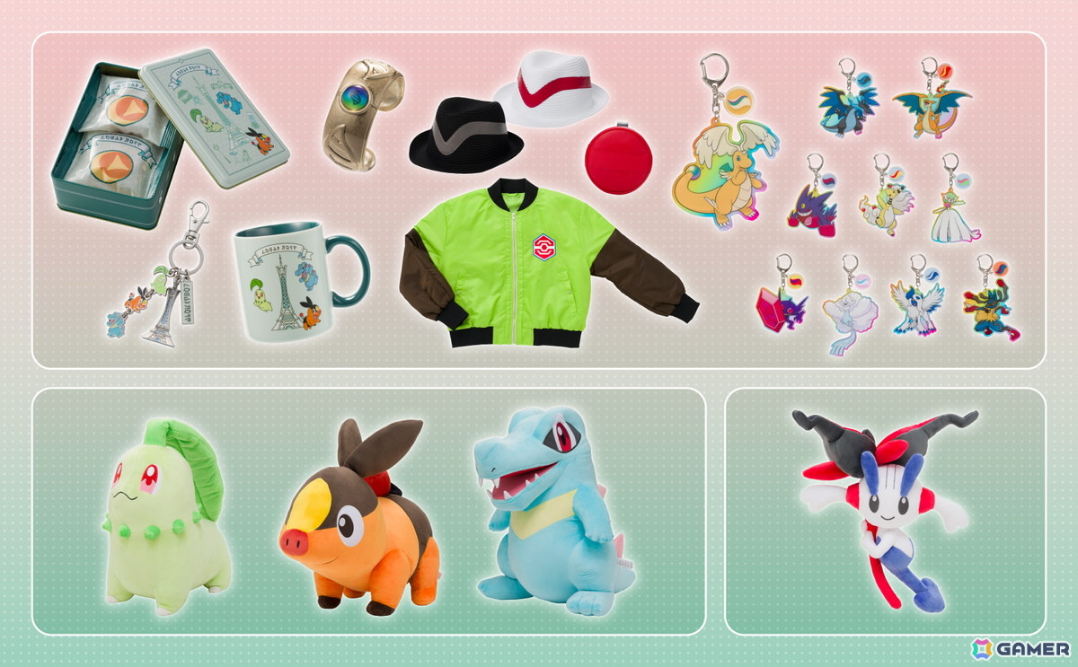 Pokémon LEGENDS Z-A」発売記念施策が10月16日よりポケモン