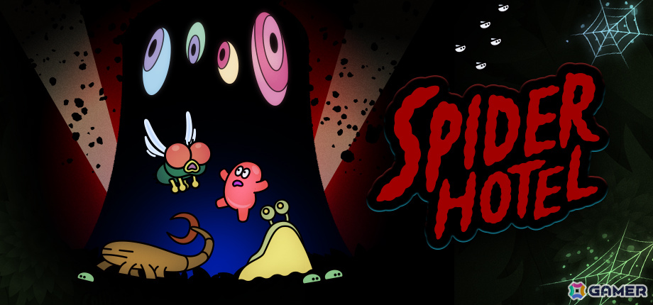 獲物を狩るクモと逃げまわる虫たちの非対称型マルチプレイヤー鬼ごっこゲーム「スパイダーホテル」体験版が公開！の画像1