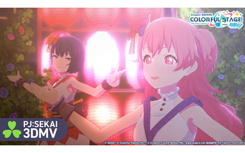 「プロセカ」に「東京サマーセッション」がリズムゲーム楽曲として追加！セカイver.はMEIKOとMORE MORE JUMP！が歌唱