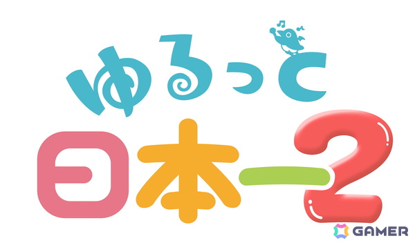 日本一ソフトウェアの公式番組「ゆるっと日本一」が「2」になって再始動！第1回は生配信で「凶乱マカイズム」を特集の画像2
