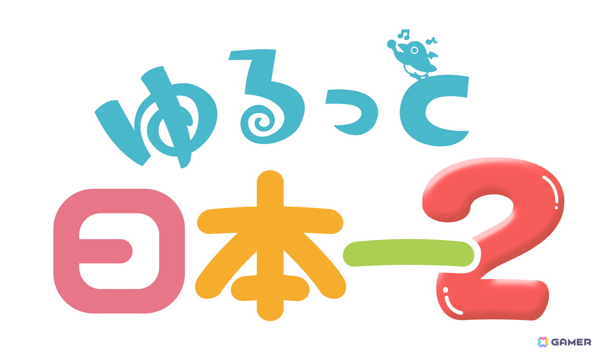 日本一ソフトウェアの公式番組「ゆるっと日本一」が「2」になって再始動！第1回は生配信で「凶乱マカイズム」を特集の画像