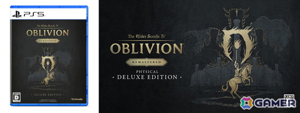 PS5パッケージ版「The Elder Scrolls IV: Oblivion Remastered デラックス エディション」が10月31日に発売！5,390円（税込）で数量限定販売の画像2