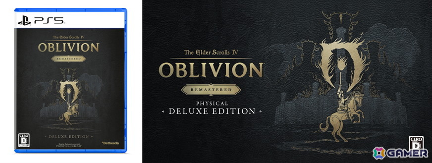 PS5パッケージ版「The Elder Scrolls IV: Oblivion Remastered デラックス エディション」が10月31日に発売!5,390円(税込)で数量限定販売の画像