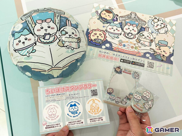 「ちいぽけ」ハーフアニバーサリー記念ポップアップイベントのレポートが公開！初日から当日分整理券配布終了の大盛況の画像1