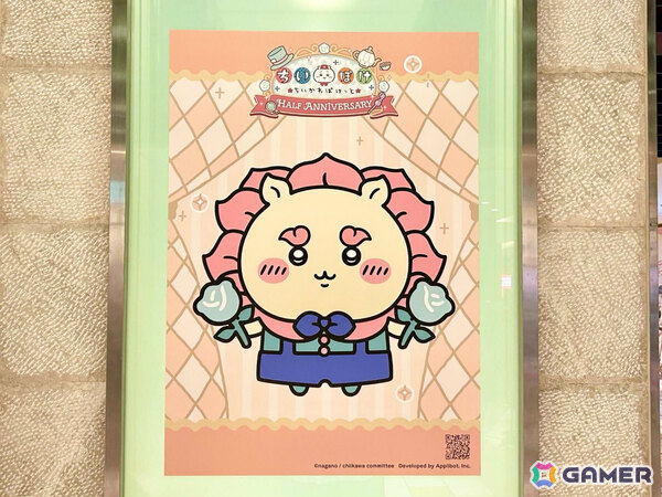 「ちいぽけ」ハーフアニバーサリー記念ポップアップイベントのレポートが公開！初日から当日分整理券配布終了の大盛況の画像10