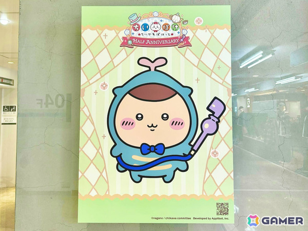 「ちいぽけ」ハーフアニバーサリー記念ポップアップイベントのレポートが公開！初日から当日分整理券配布終了の大盛況の画像8