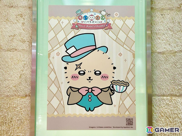 「ちいぽけ」ハーフアニバーサリー記念ポップアップイベントのレポートが公開！初日から当日分整理券配布終了の大盛況の画像9