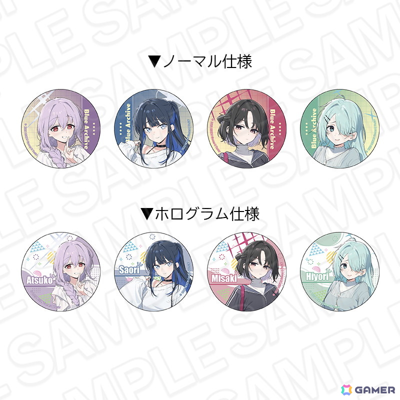 ブルーアーカイブ POP UP SHOP in ダイバーシティ」が開催！グッズは