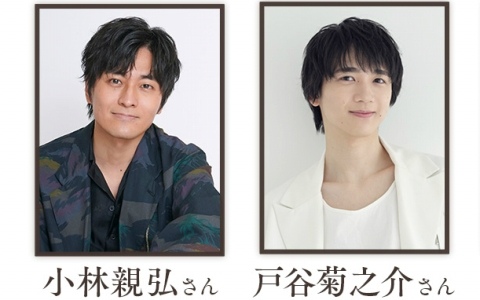 武内崇氏やJNTHED氏など12名の著名クリエイターによる描き起こし