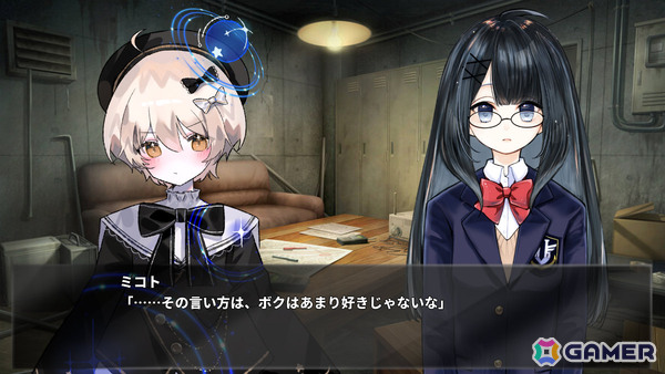 5分間の短いループで記憶を集めフラグを立てていくビジュアルノベル×脱出ゲーム「5分間のメイド」が発表！の画像2