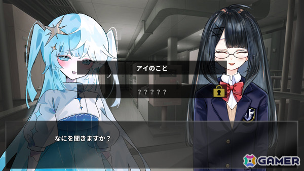 5分間の短いループで記憶を集めフラグを立てていくビジュアルノベル×脱出ゲーム「5分間のメイド」が発表！の画像3