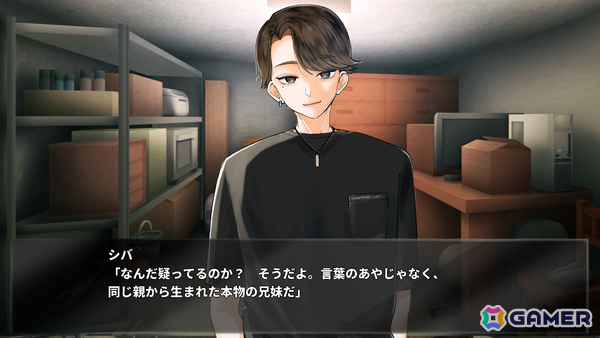 5分間の短いループで記憶を集めフラグを立てていくビジュアルノベル×脱出ゲーム「5分間のメイド」が発表！の画像4