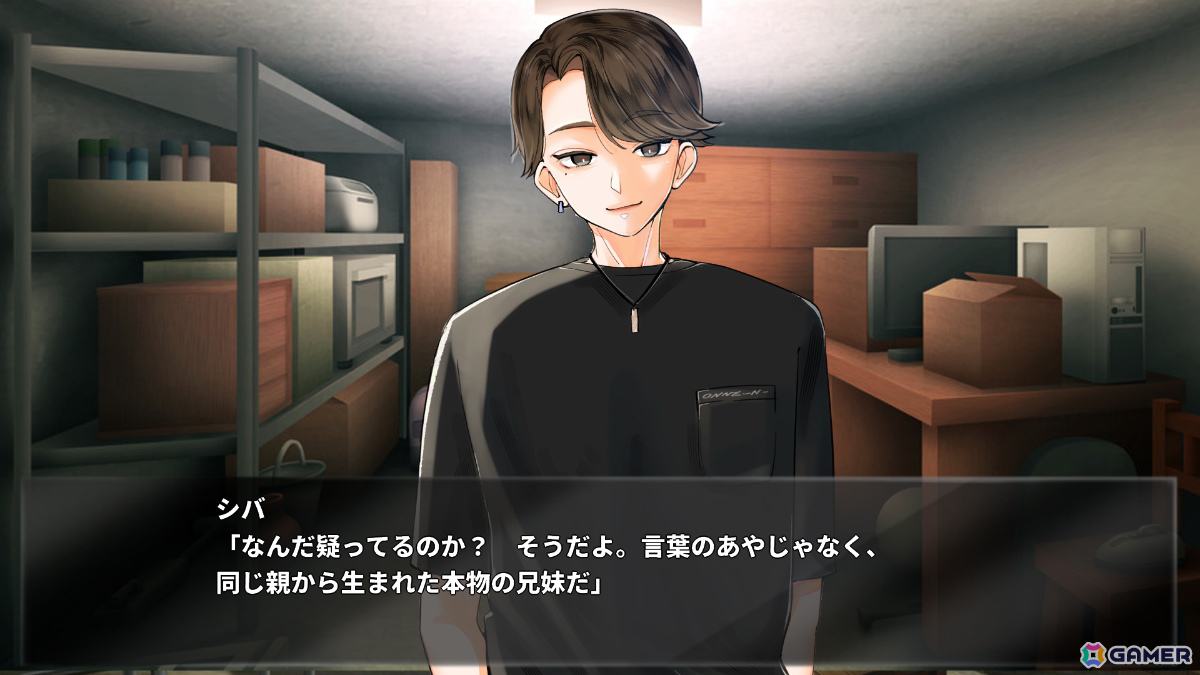 5分間の短いループで記憶を集めフラグを立てていくビジュアルノベル×脱出ゲーム「5分間のメイド」が発表！の画像